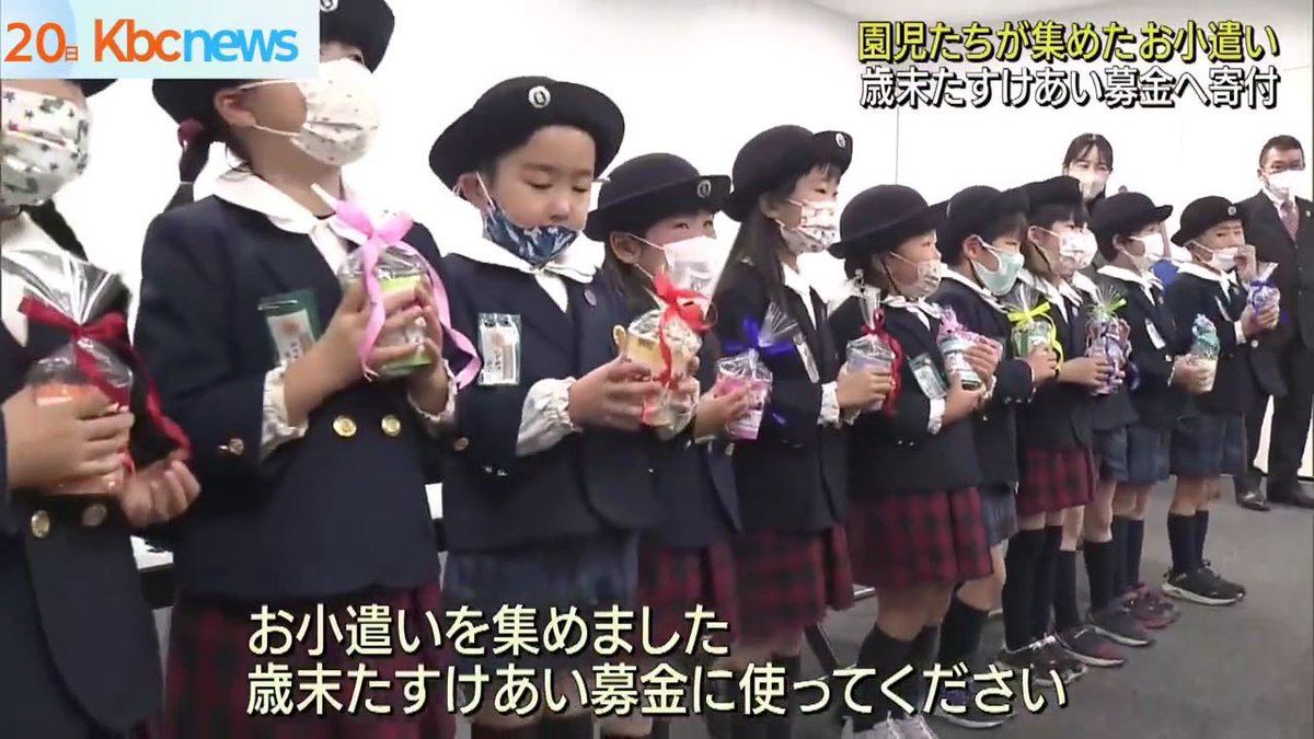 話題のポストBOT tweet media