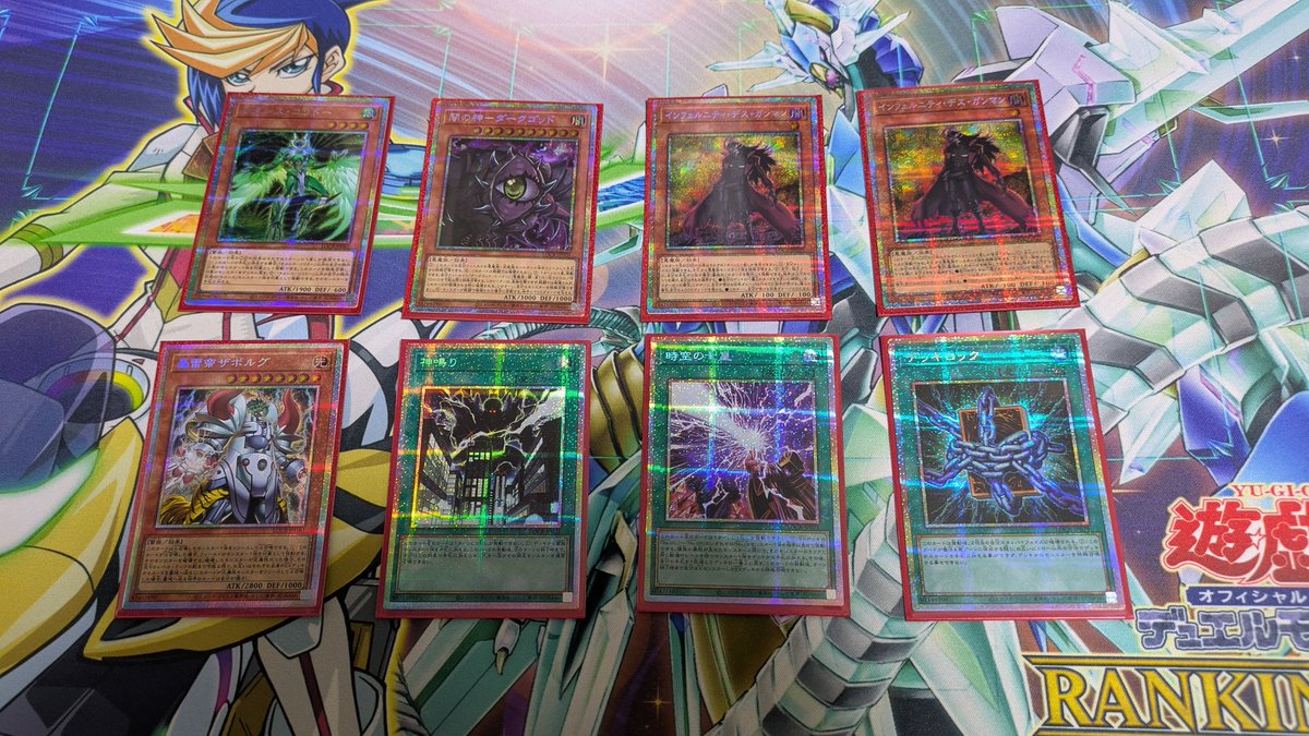 アブソゼロＸＯ tweet media