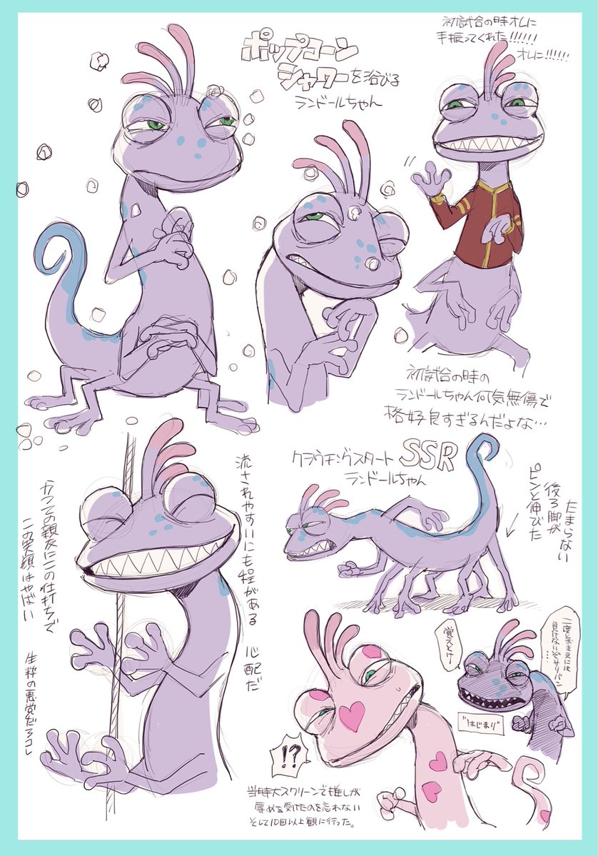 井口病院 tweet media