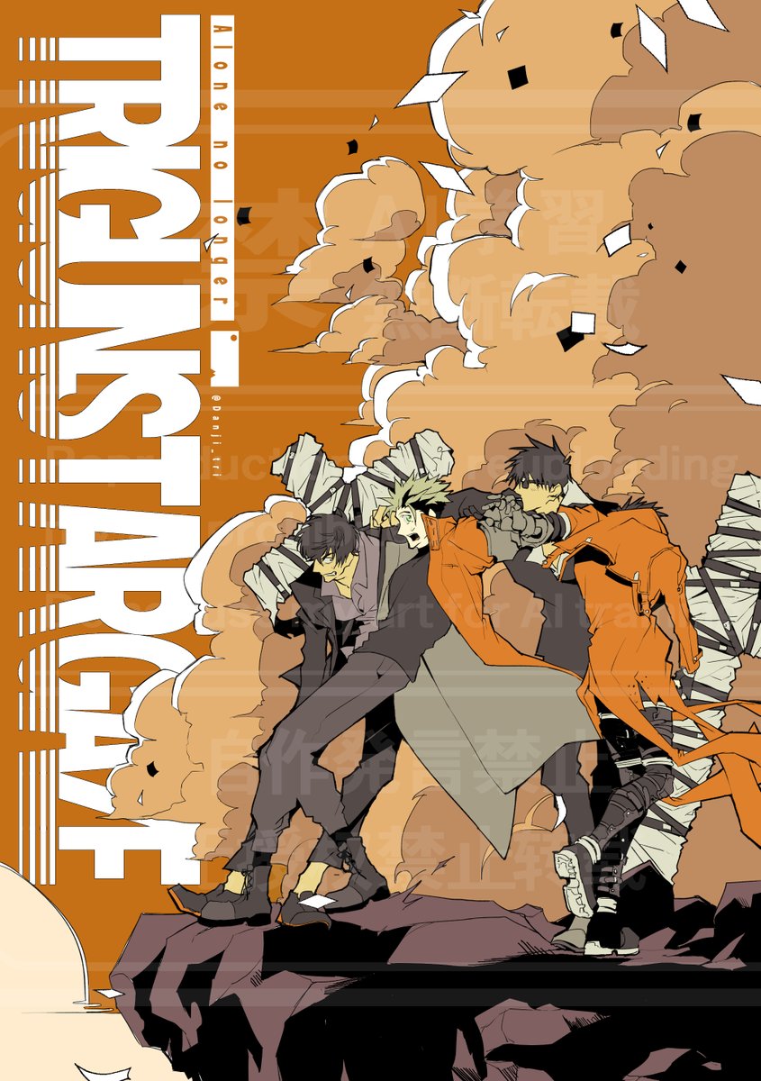 #2026スタゲ祝辞PAPER #wv 

イラスト2ページで参加しました🥰
今回の企画に参加できて光栄でした。
ありがとうございます！🙏💖✨