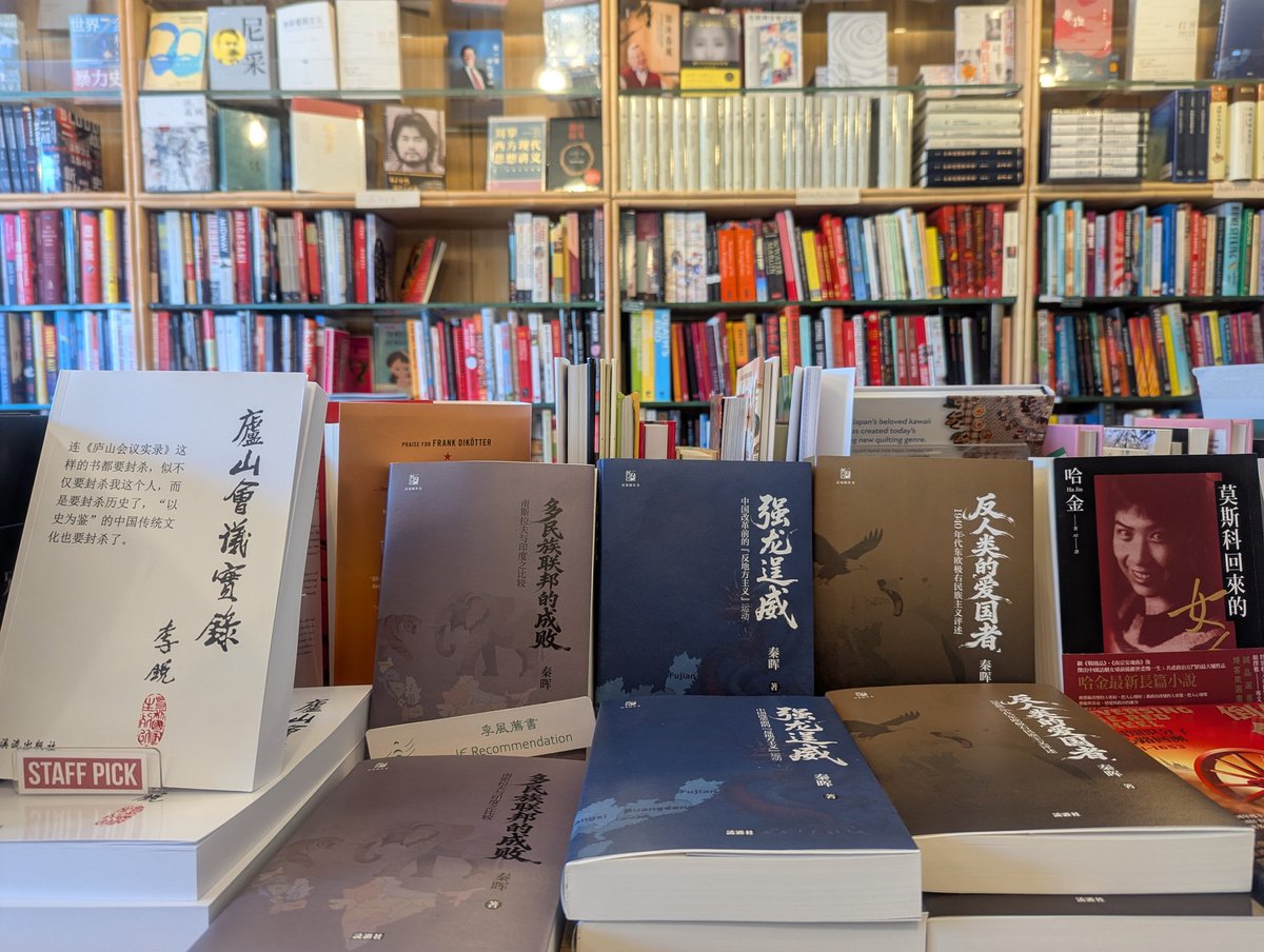 William Kim 김영권 tweet media