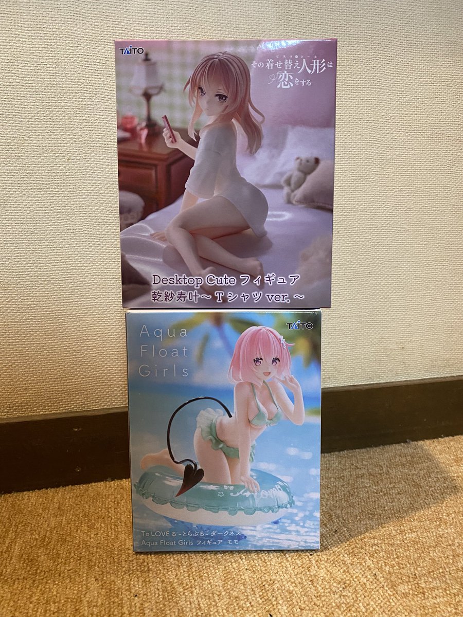 Trinity2319's tweet photo. 本日は仕事終わり寄り道クレゲ🤗
目的の2つ間に合って良かった✨️
今日も🏡は優良でした🤩

ジュジュ様 8手 縦はめからGET👍
モモ 2手 立てて～投げて～GET😻

 #おたちゅう新潟本店 https://t.co/9uXU5HkZDK