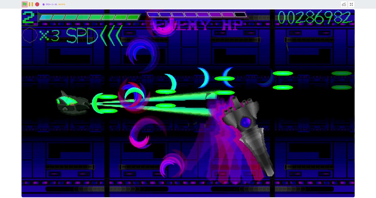 weakboson SDF tweet media