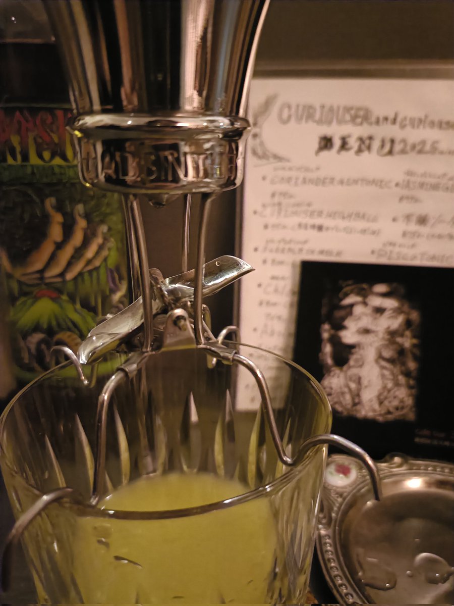 ウスイダイスケ tweet media