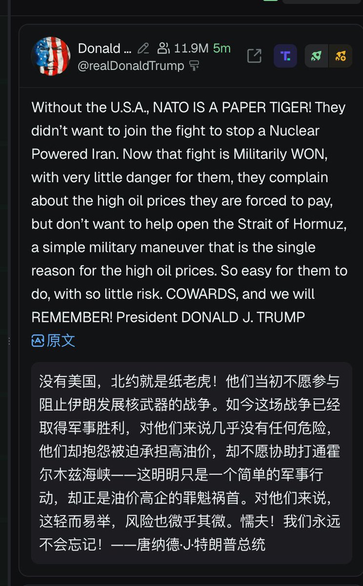 0x12ee68d03e65e8e6a3dcbf0095ff3c959cc54444
最近特朗普的叙事大家好像不太想炒
很多都是射不出去，
老马的也是，都不如 pa