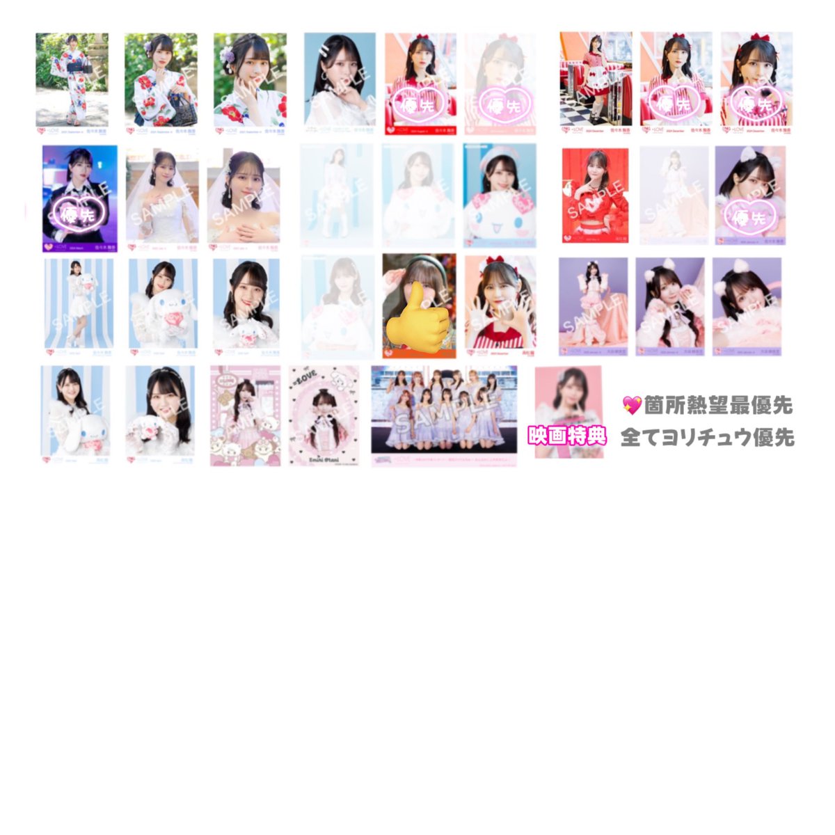 𝓜❤︎ tweet media