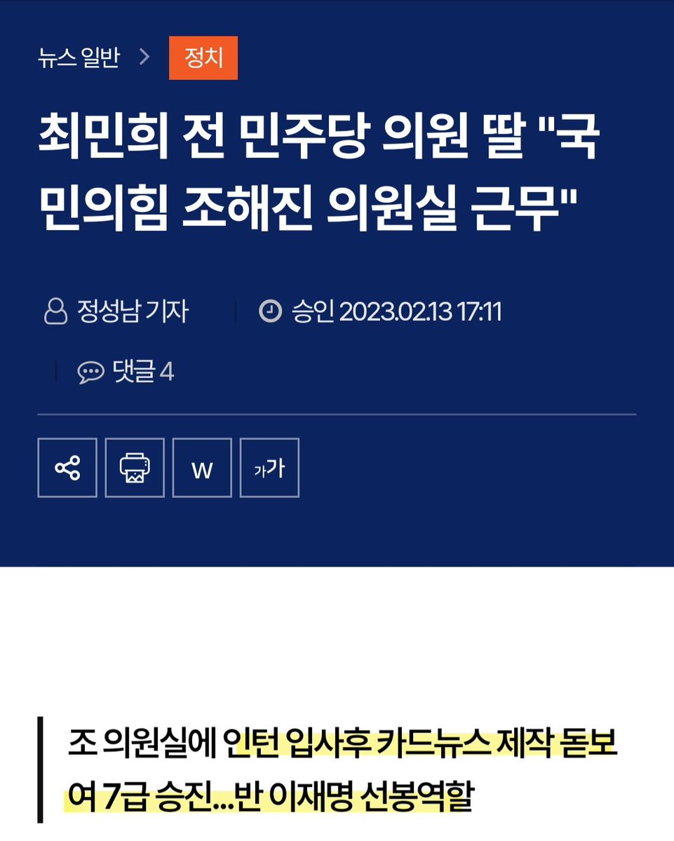 달과 6펜스 tweet media