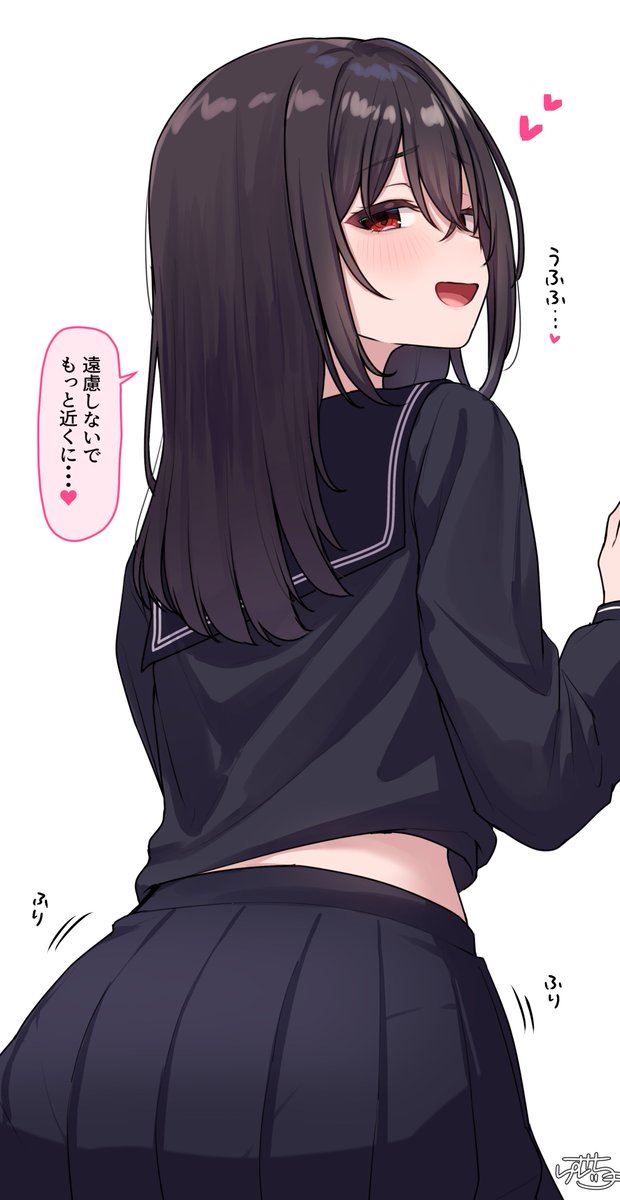 ヤンデレちゃん 