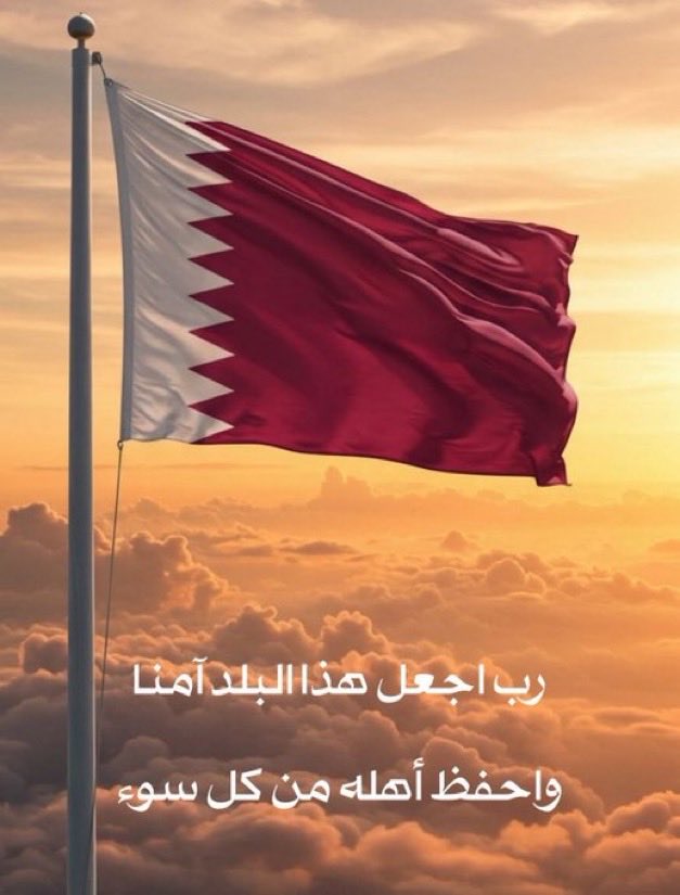 راشد بن ناصر آل خليفة tweet media