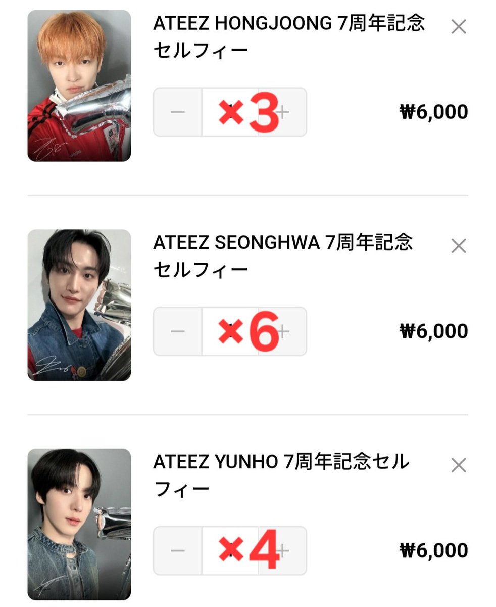 たむ🐥 tweet media