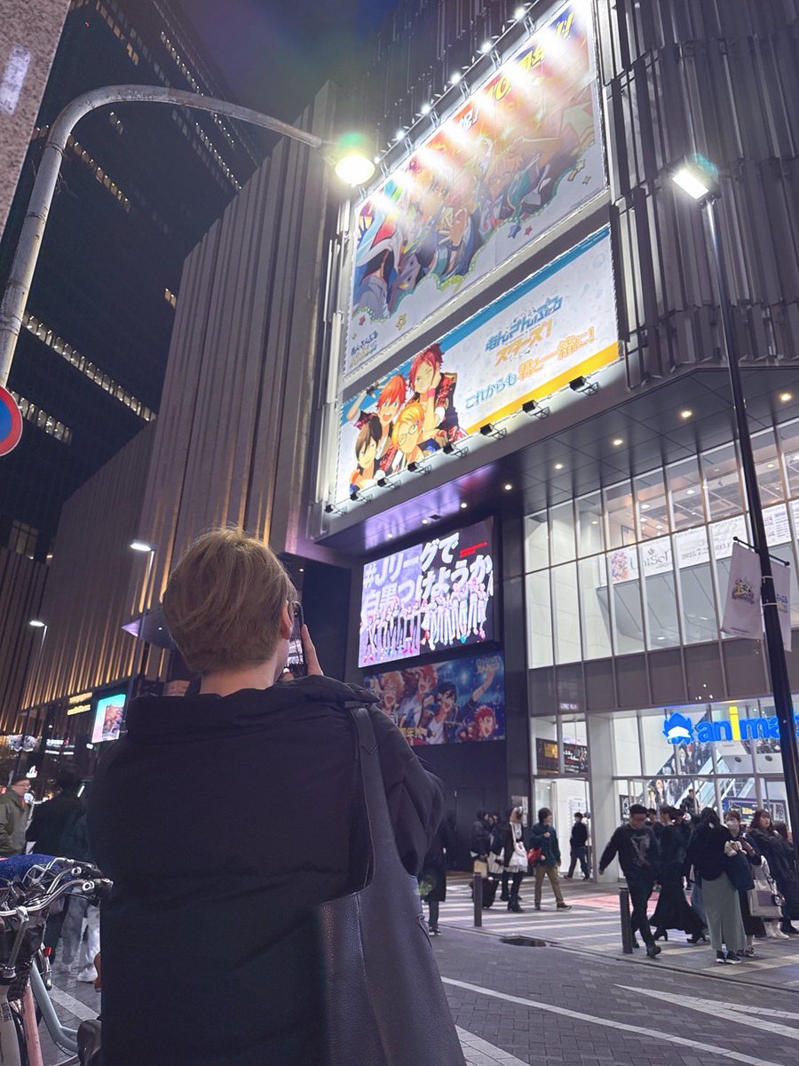 本日もドラマティカありがとうございます！

池袋があんスタ一色に✨

最高だ！