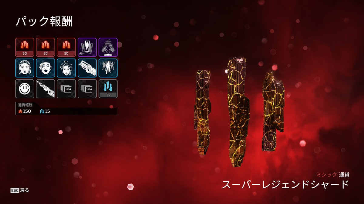 十重ゐら🐯🪐 tweet media