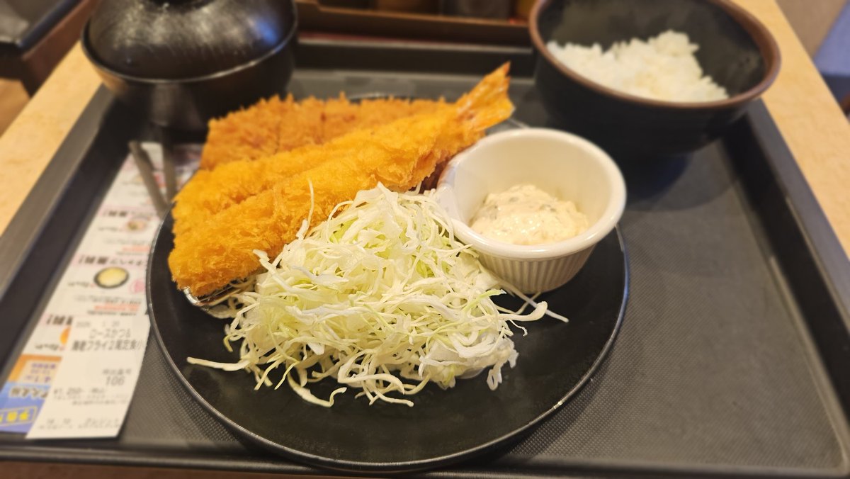 roman1133p's tweet photo. Osaka yummy https://t.co/Hzs7e5Gscp