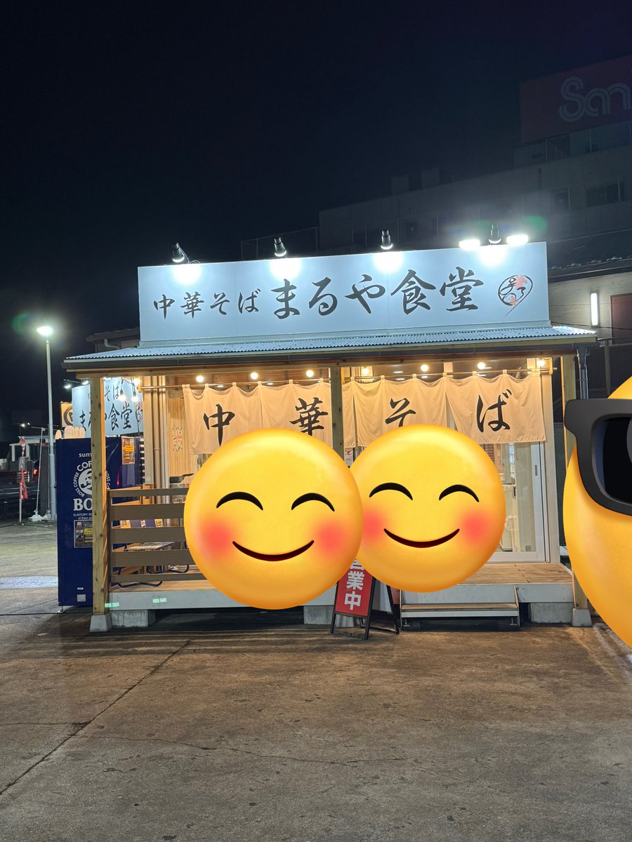 ハイシー🦑🦑🦑 tweet media