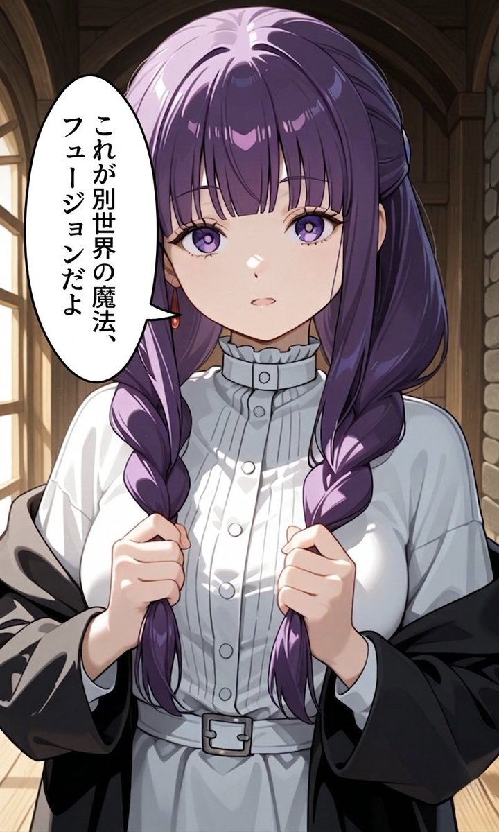 Yura💙 tweet media