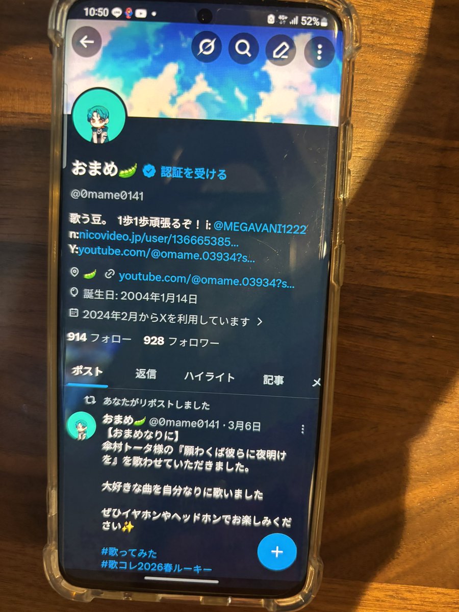 さささぶ tweet media