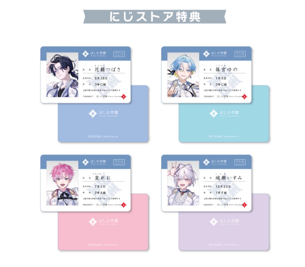 るん tweet media