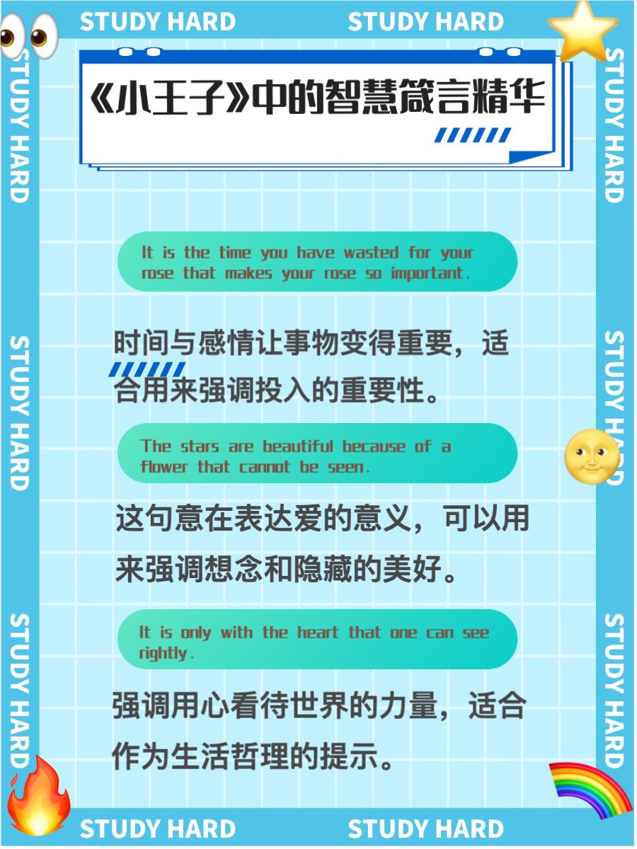 Mohan Singh tweet media