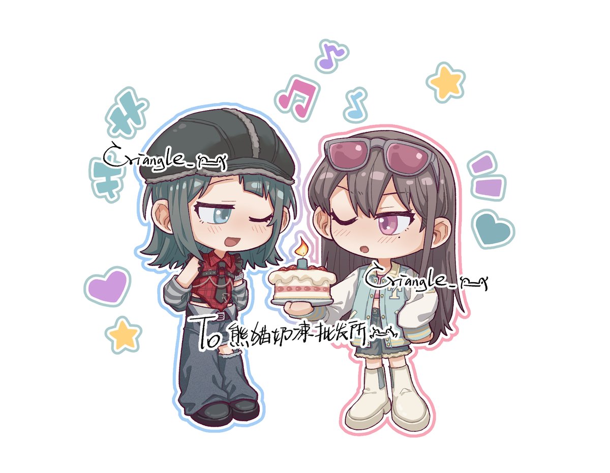 海牛逆流而上 tweet media