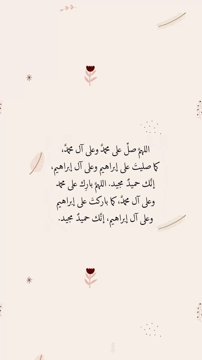 💙AREEJ🤍 tweet media