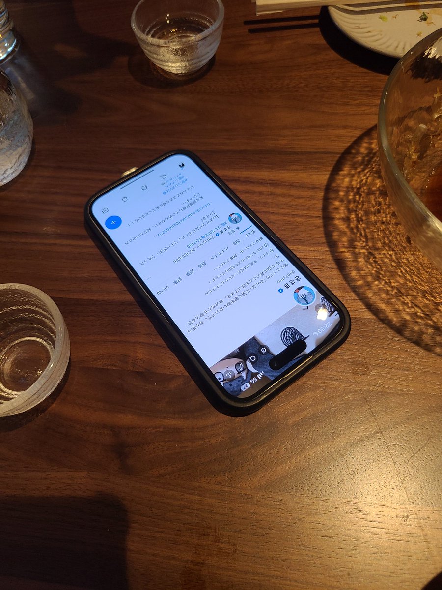 おさぶ🫛 tweet media