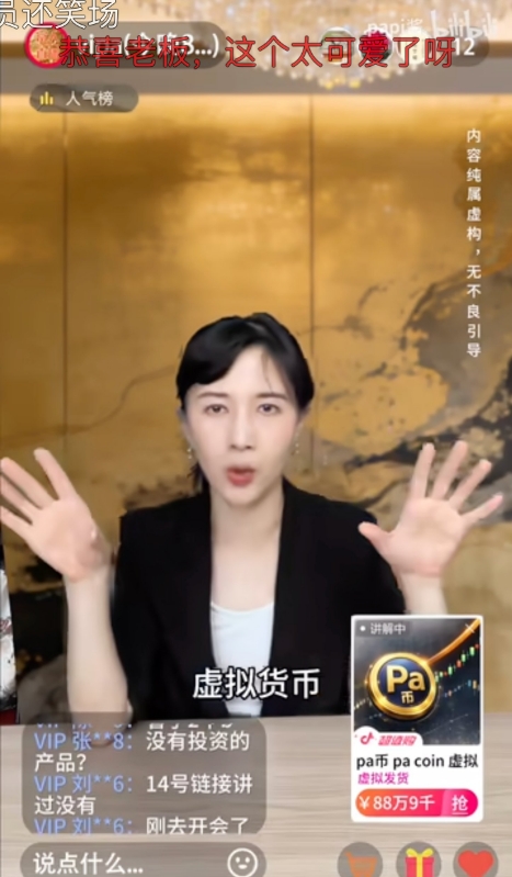 不吃鸡皮丶 tweet media