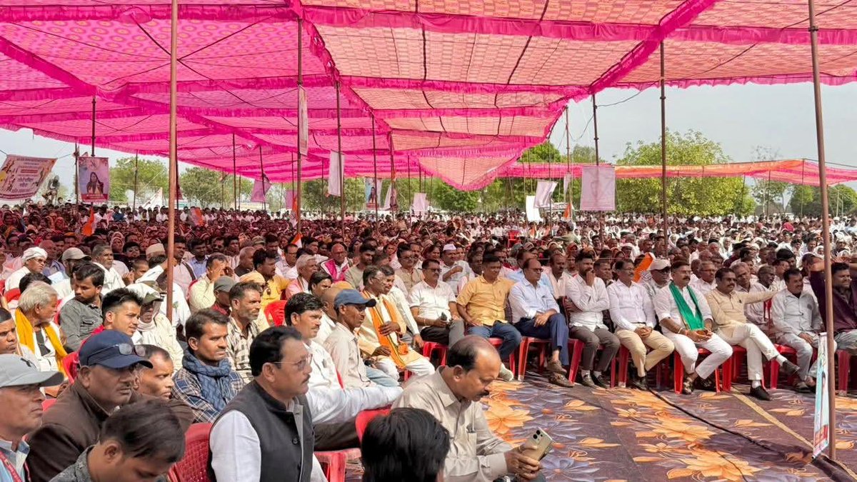 NSUI Madhya Pradesh tweet media