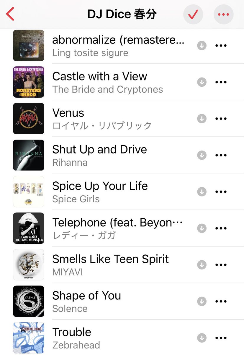 まどち tweet media