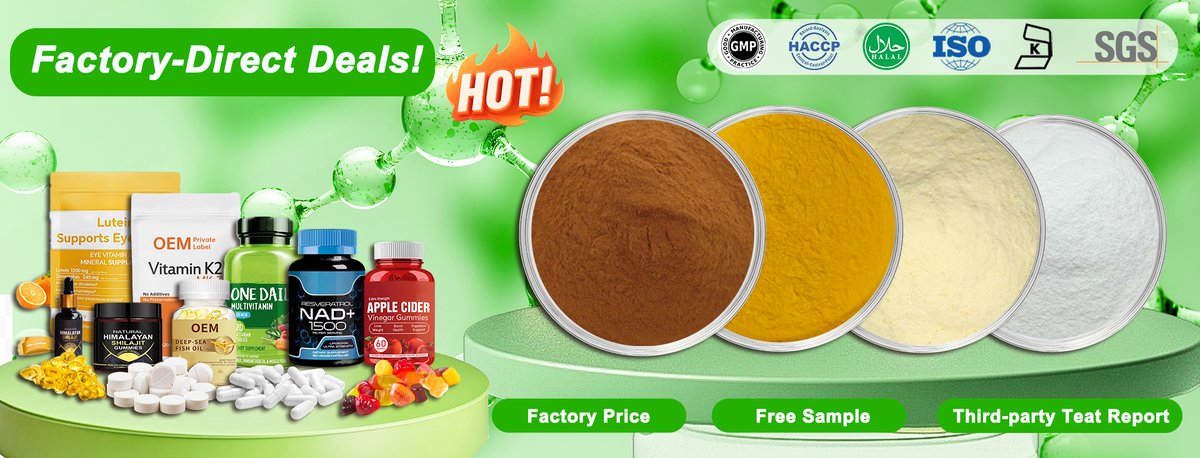 Bolinbiotech's tweet image. Bolin Bio: Factory-direct deals! 🌿
 GMP, HACCP, ISO, SGS certified. 
Custom OEM: powders, capsules, softgels, oils, gummies. 
Free samples, 3rd-party test reports. 
DM for B2B specs! 
#BolinBio #OEM #FactoryDirect