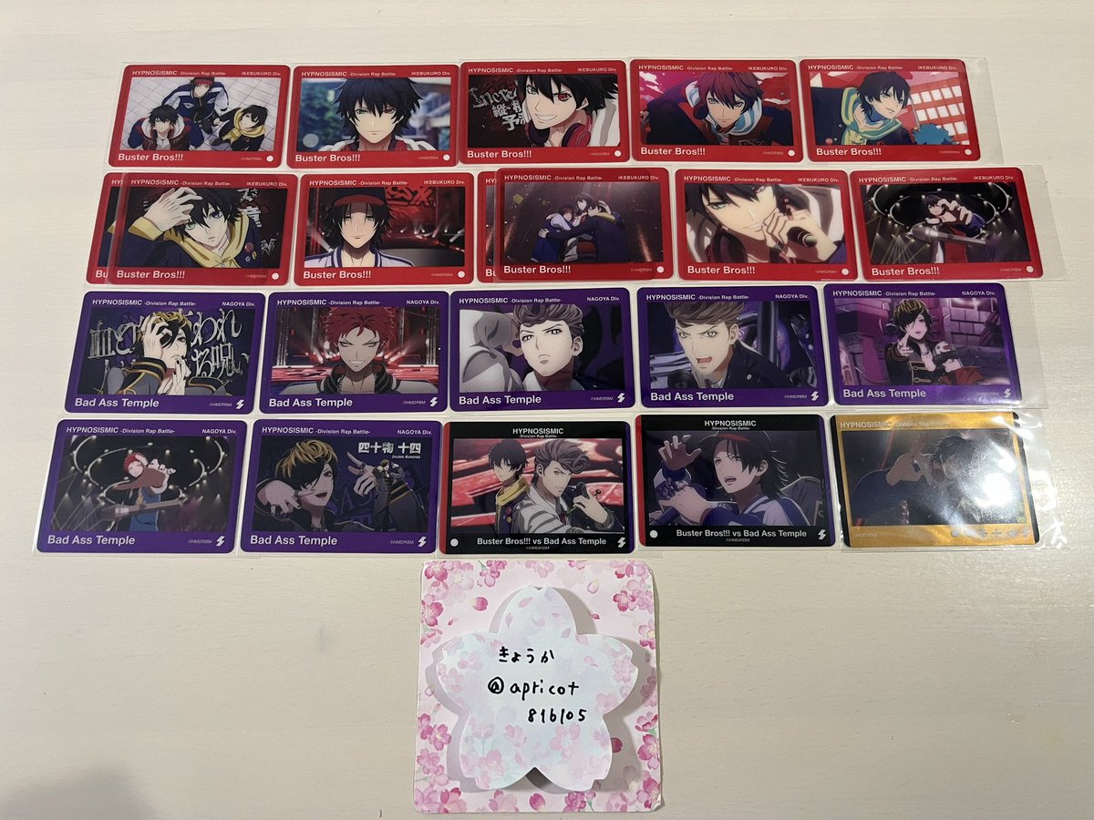 きょうか tweet media