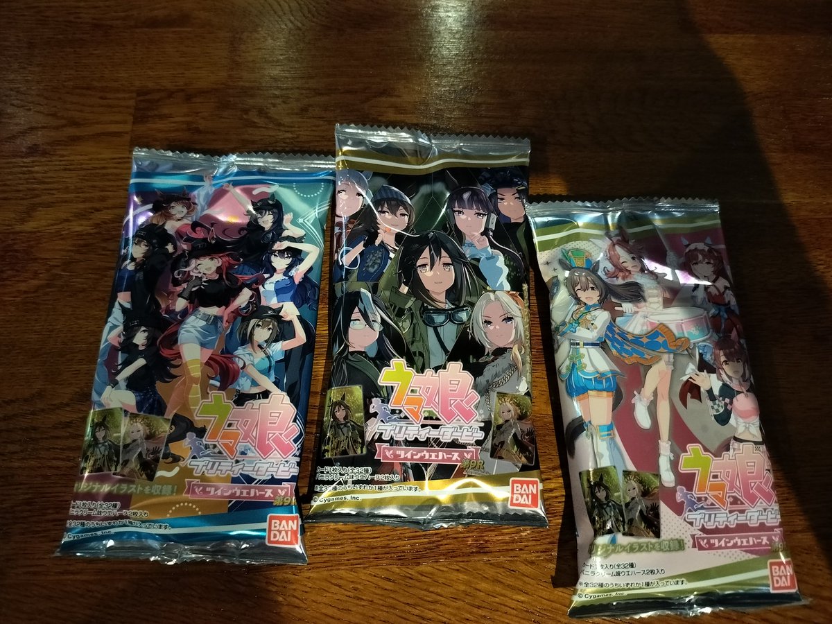 Guardbro tweet media