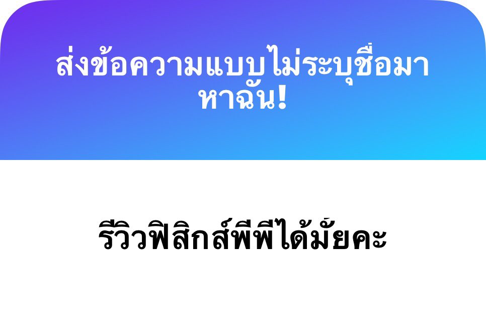 mornor ‘ ♥ tweet media