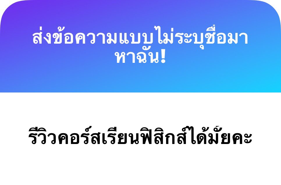 mornor ‘ ♥ tweet media