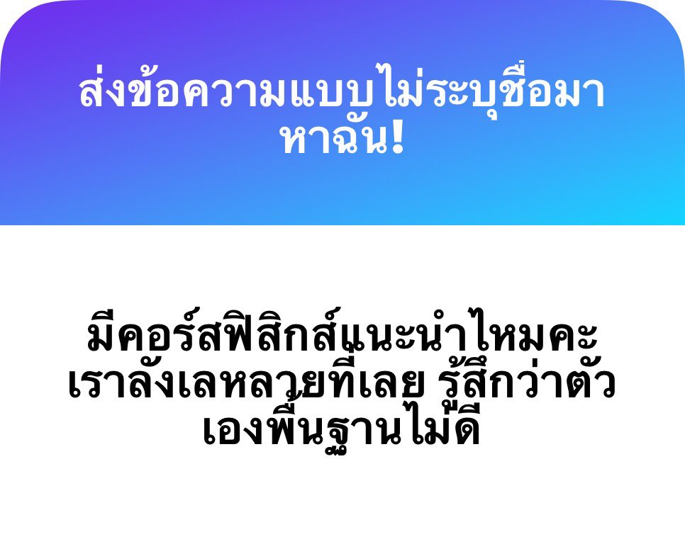 mornor ‘ ♥ tweet media