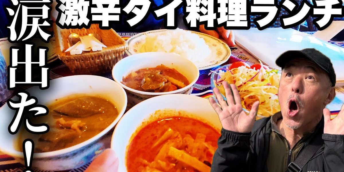 amiens international tweet media