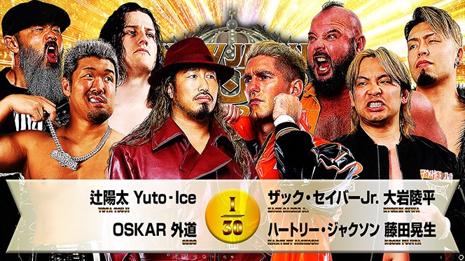 ただいま NJPW WORLD で3.20長岡大会をLIVE配信中！】 第6試合は