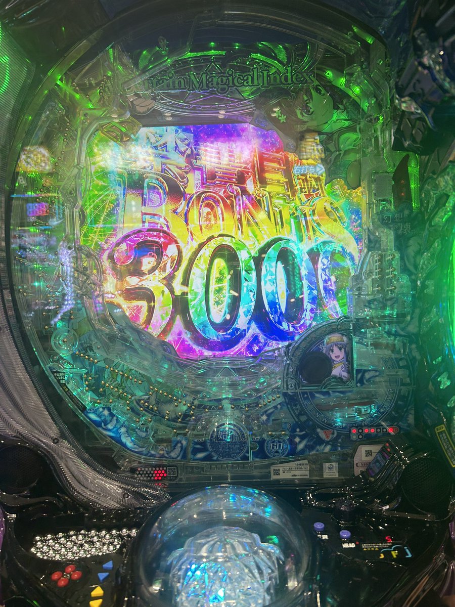 ちゃんみな tweet media