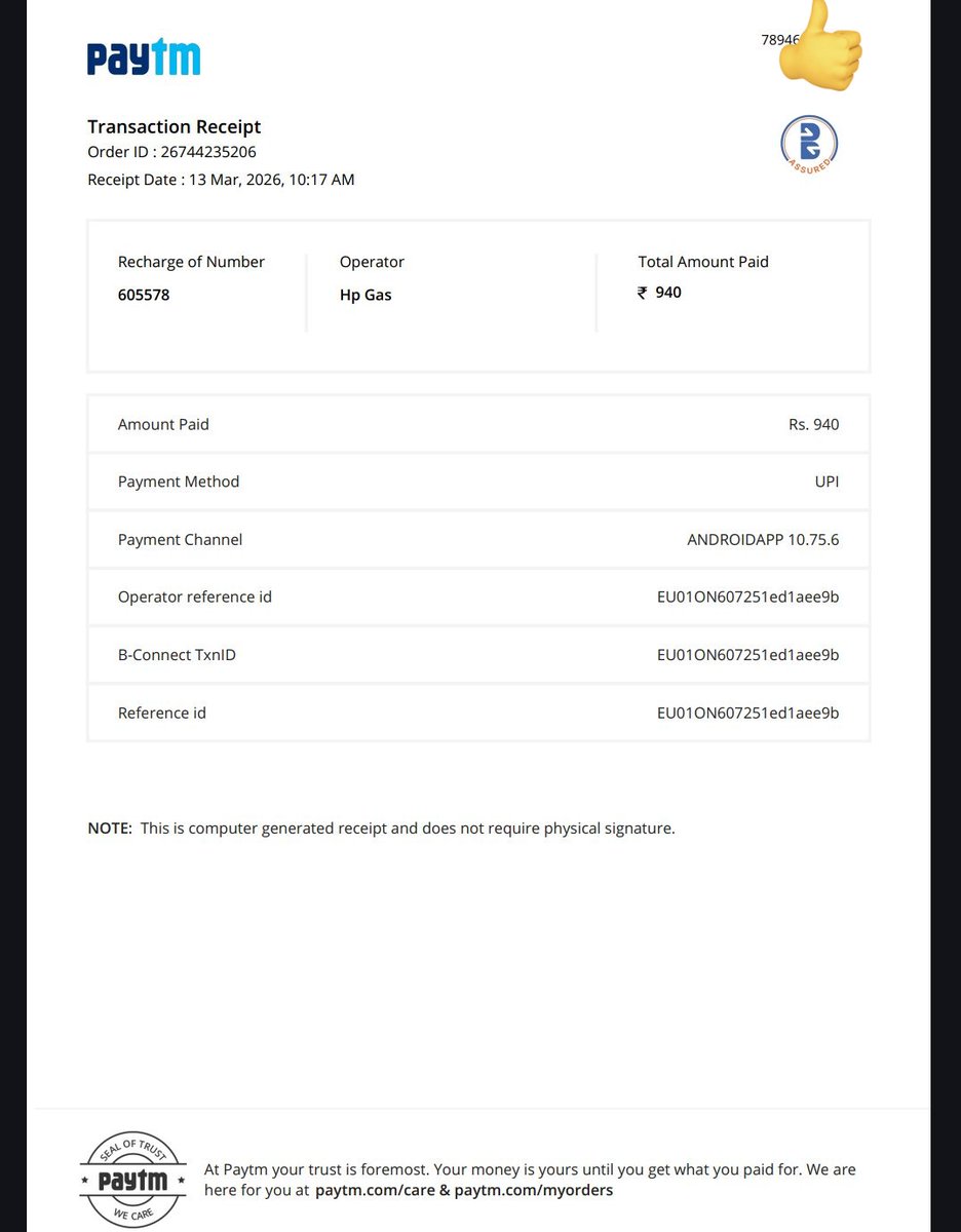 Kshitesh Kumar Bag tweet media