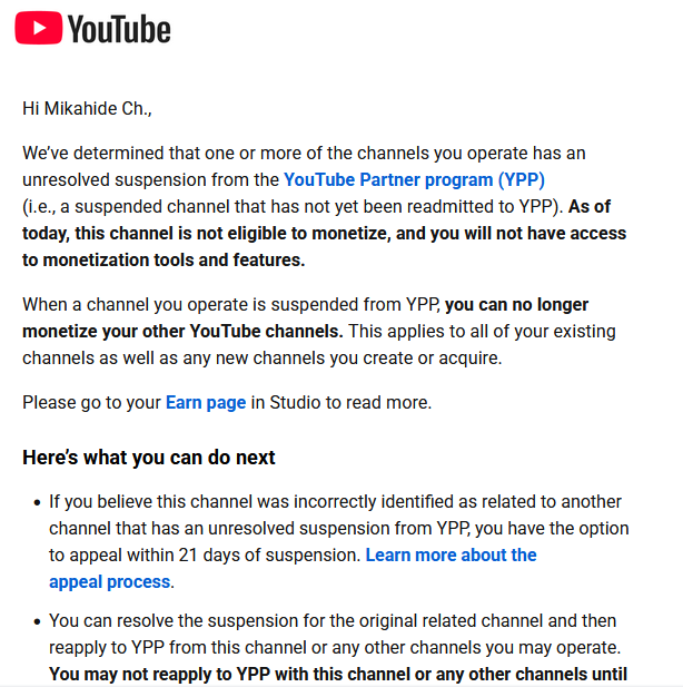 Mikahide22's tweet photo. BRUH WHAT IS THIS? WHAT DID I DO? WDYM RELATED? Demonetized me for my other channel (I do have a channel that I game there) which is 200 subscribers? https://t.co/fwa9hdMf8J