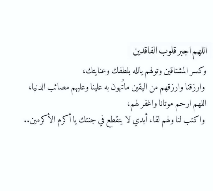 Norah Al-johani tweet media