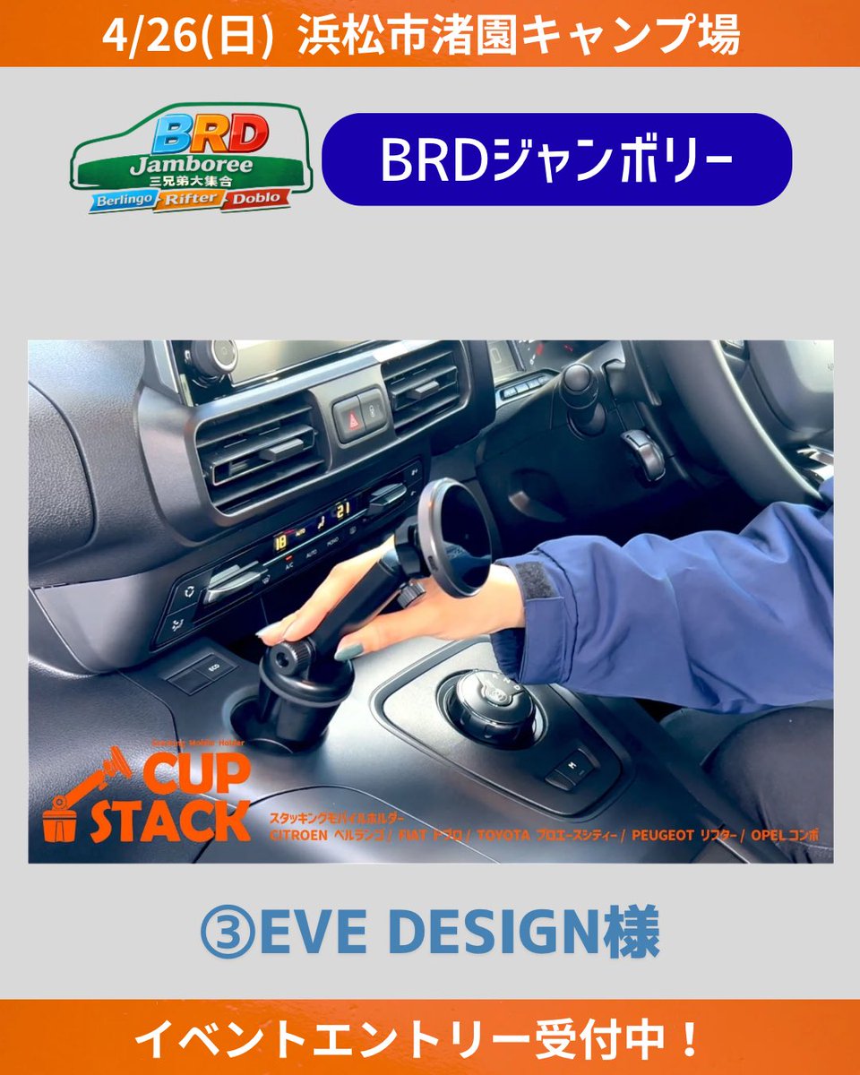 Unil opaI (ユニルオパ一ル) tweet media