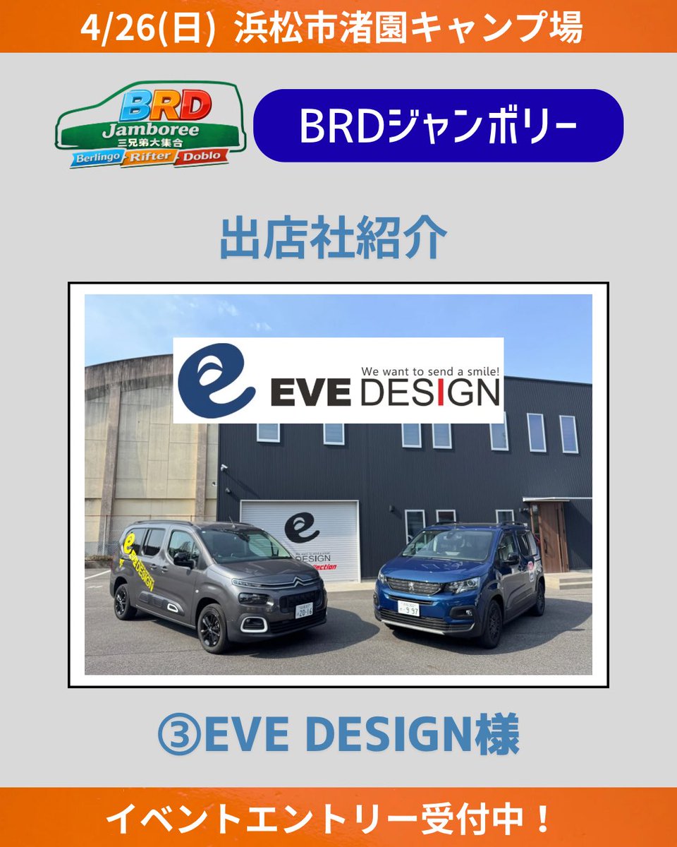 Unil opaI (ユニルオパ一ル) tweet media