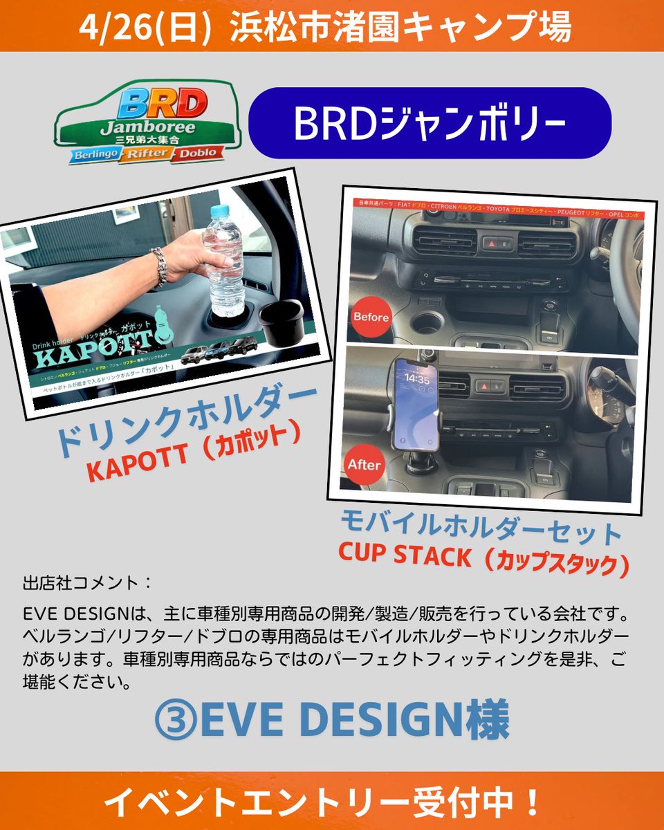 Unil opaI (ユニルオパ一ル) tweet media