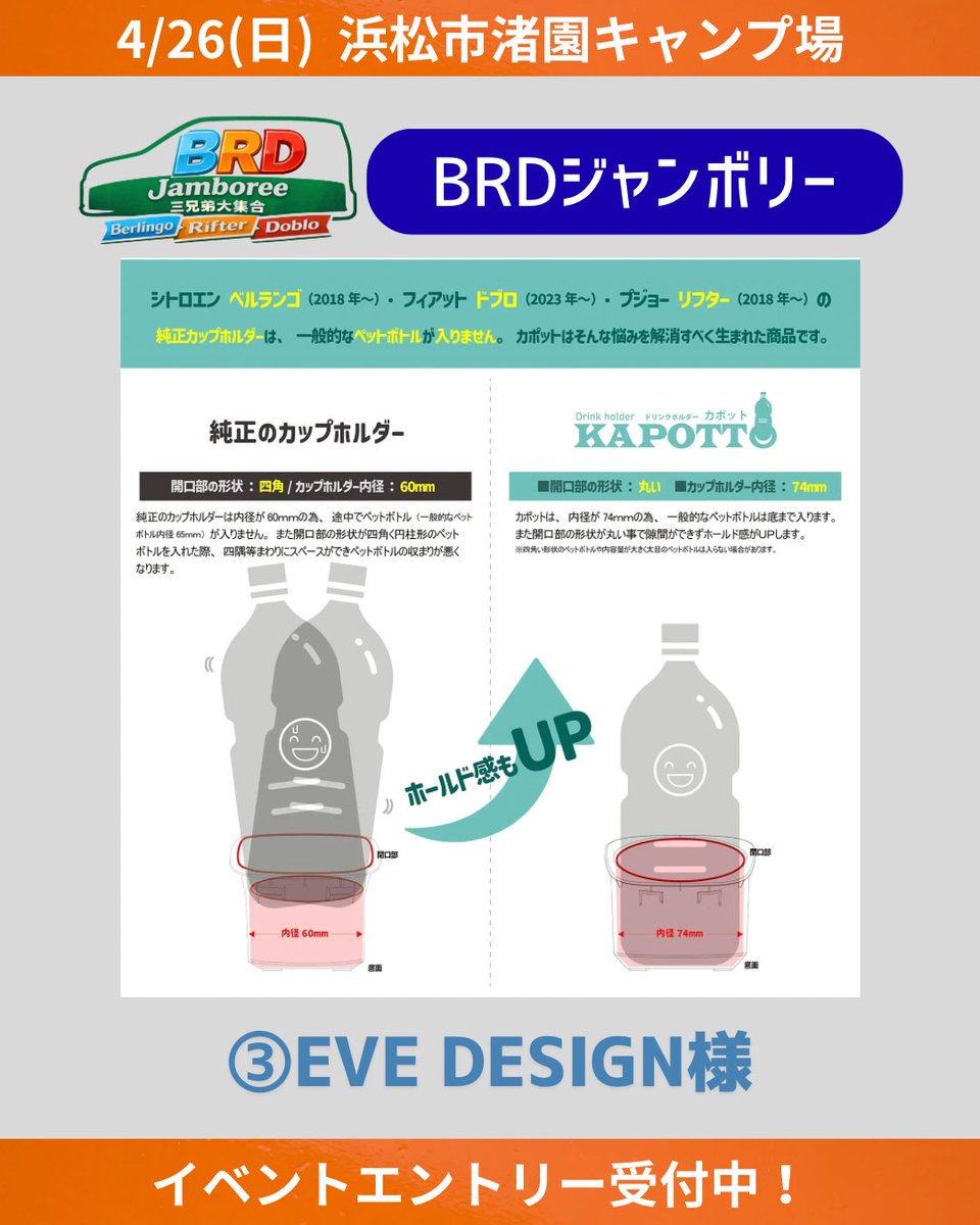 Unil opaI (ユニルオパ一ル) tweet media