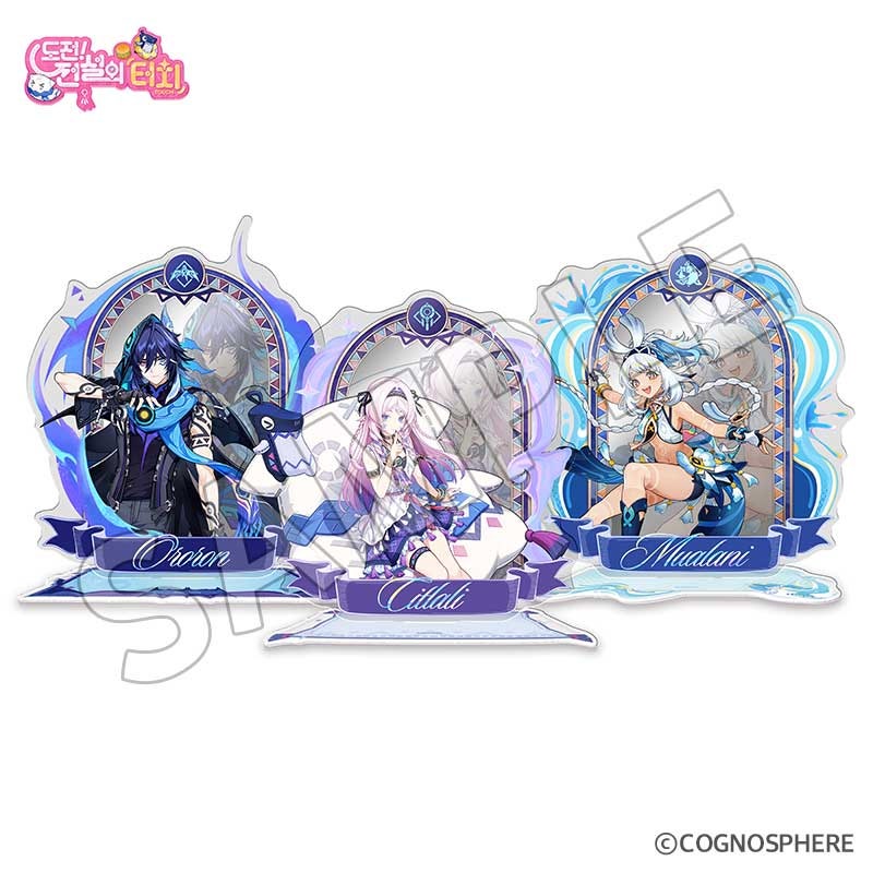 💗🍔原神 × マムズタッチ🇰🇷🍔💗 韓国限定コラボグッズ登場✨️ 『原