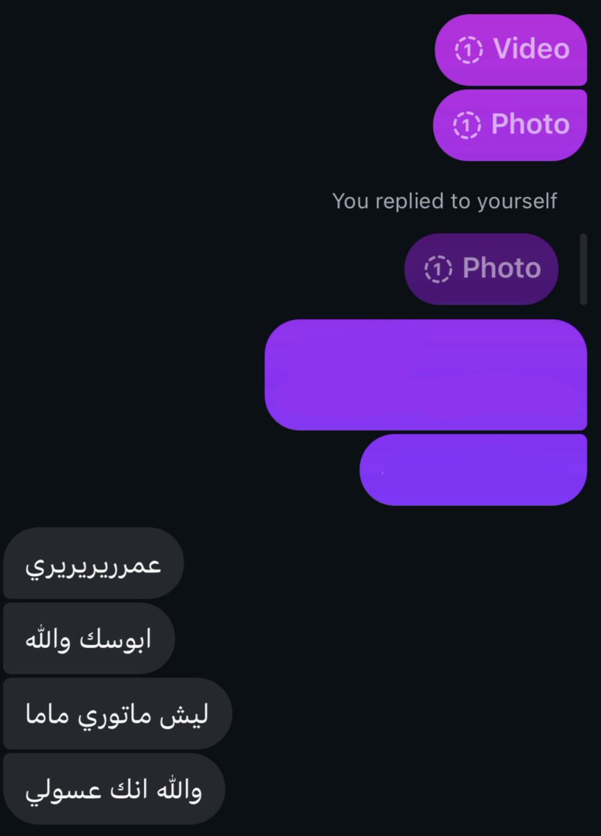 Ohgodforgiveme tweet media