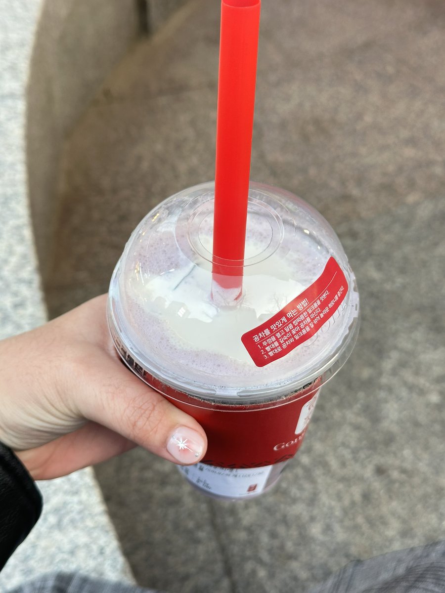 หนาวปากสั่น แต่ก็ยังคงไปอีสตามรอยพี่มินซอก แต่นุ้ขอเพิ่มครีมชีสเด้อ สายนัว55555555555555555555