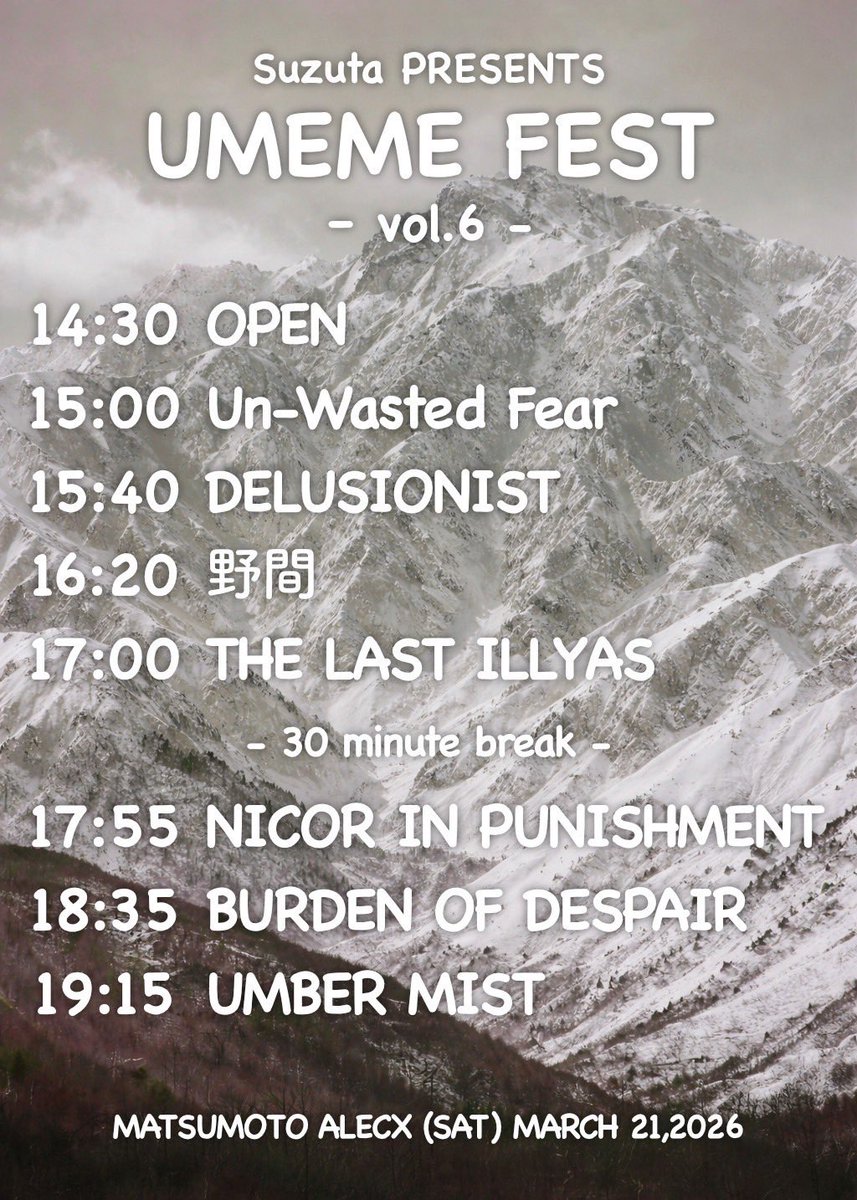 NOREY a.k.a NOREY:MARROW tweet media