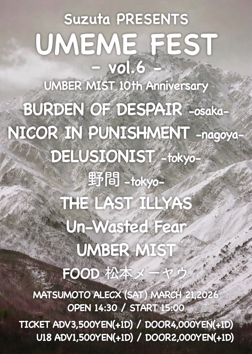 NOREY a.k.a NOREY:MARROW tweet media