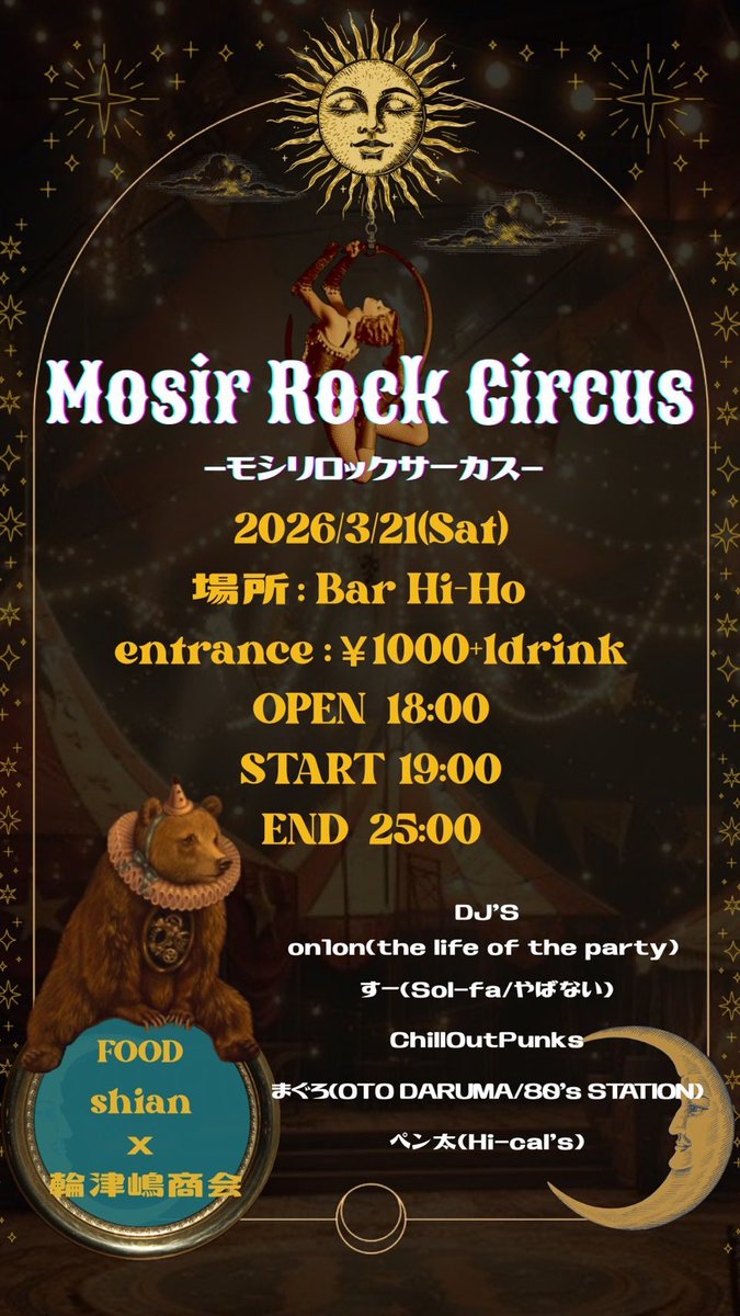 ChillOutPunks tweet media